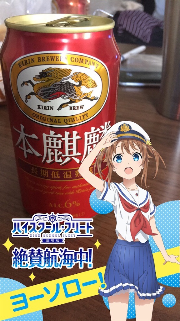 f:id:negishiso:20200227093517j:image f:id:negishiso:20200227093517j:image