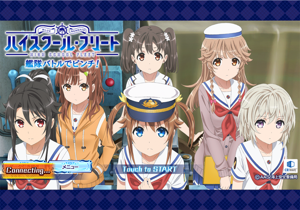 f:id:negishiso:20200228115916p:image f:id:negishiso:20200228115916p:image