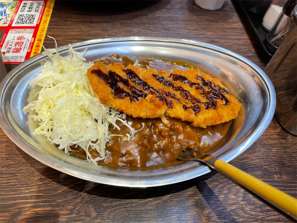 f:id:negishiso:20210329022528j:image