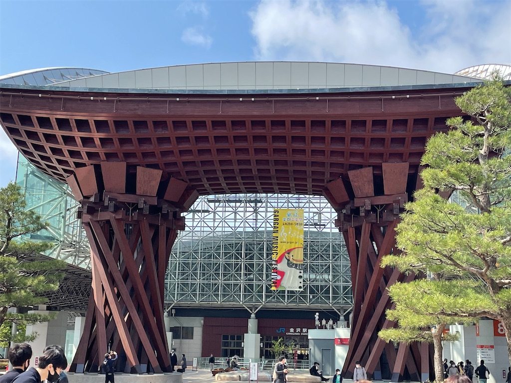 f:id:negishiso:20210329022535j:image