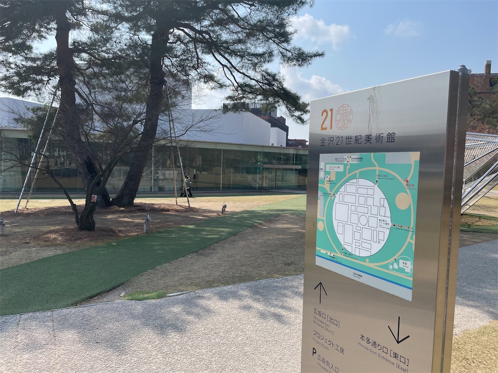 f:id:negishiso:20210329022558j:image