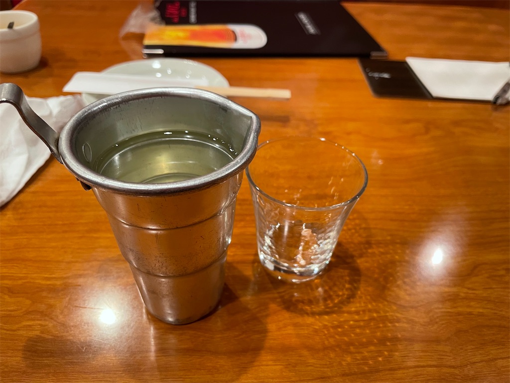 f:id:negishiso:20210329024800j:image