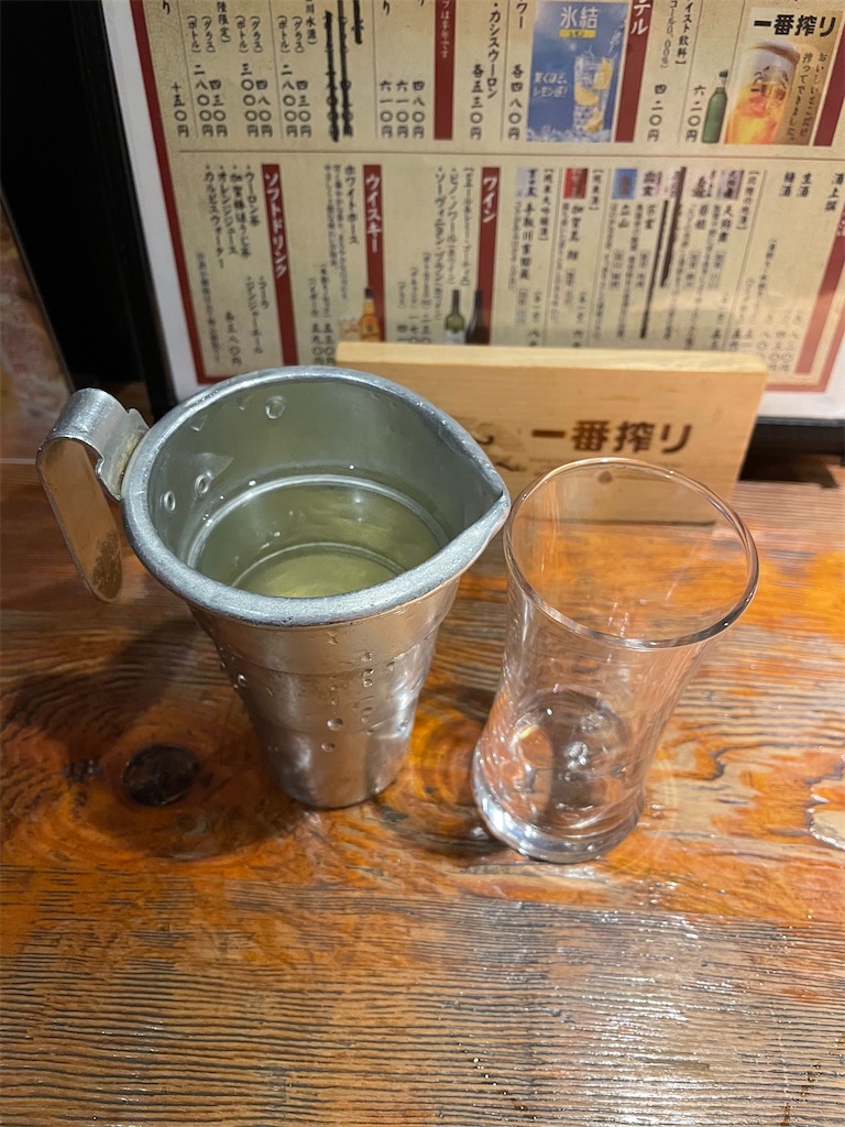 f:id:negishiso:20210329024811j:image