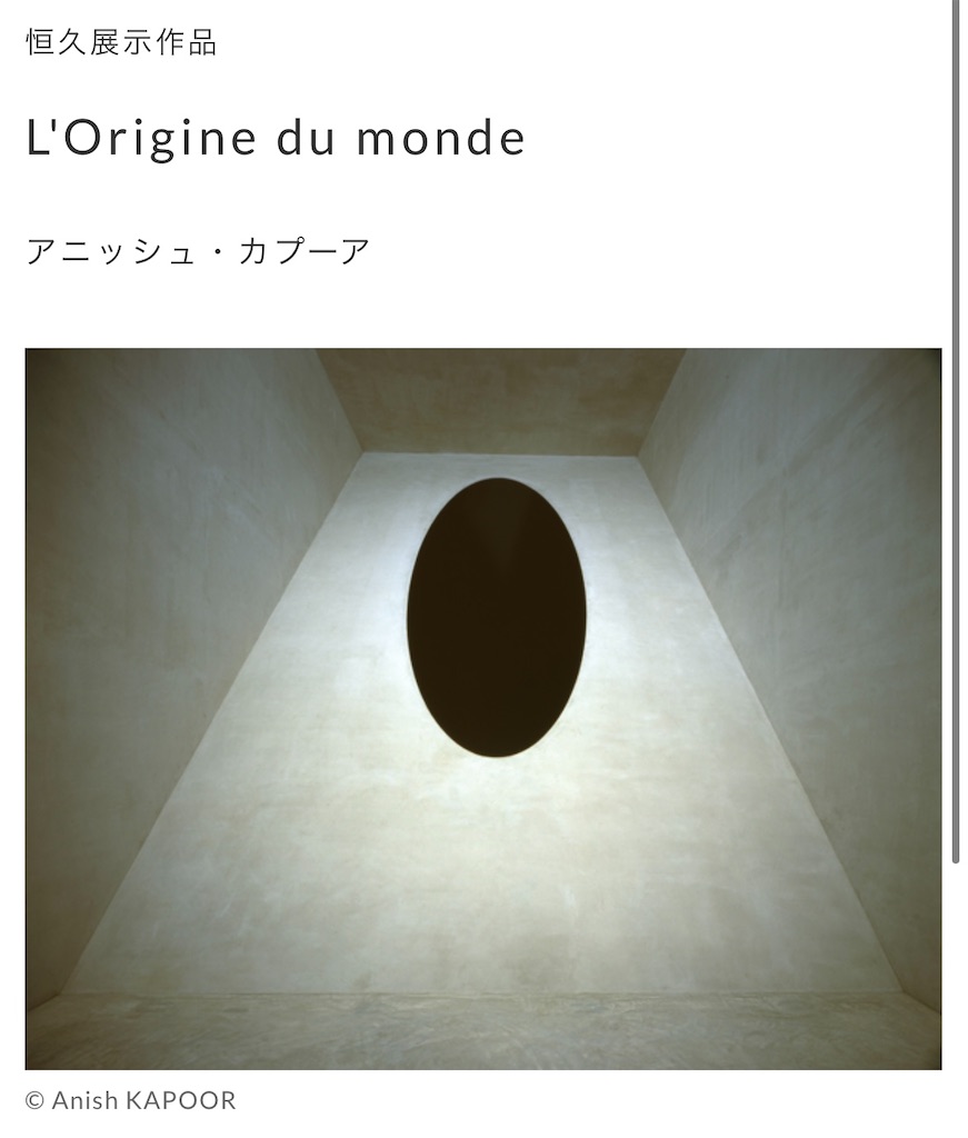 f:id:negishiso:20210329164030j:image