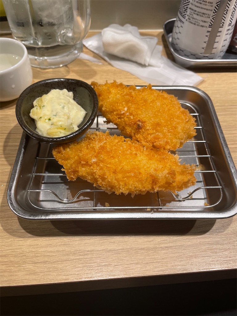 新薬史観