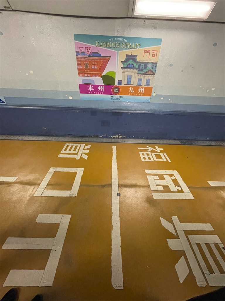 f:id:negishiso:20220501132846j:image