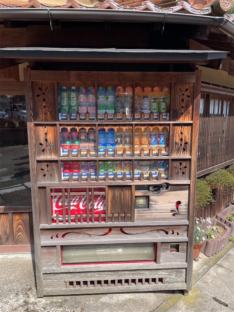 f:id:negishiso:20220503091940j:image