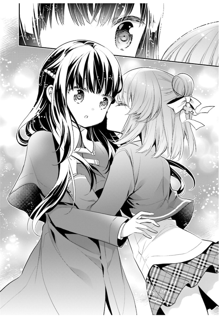 f:id:negishiso:20220530211404j:image