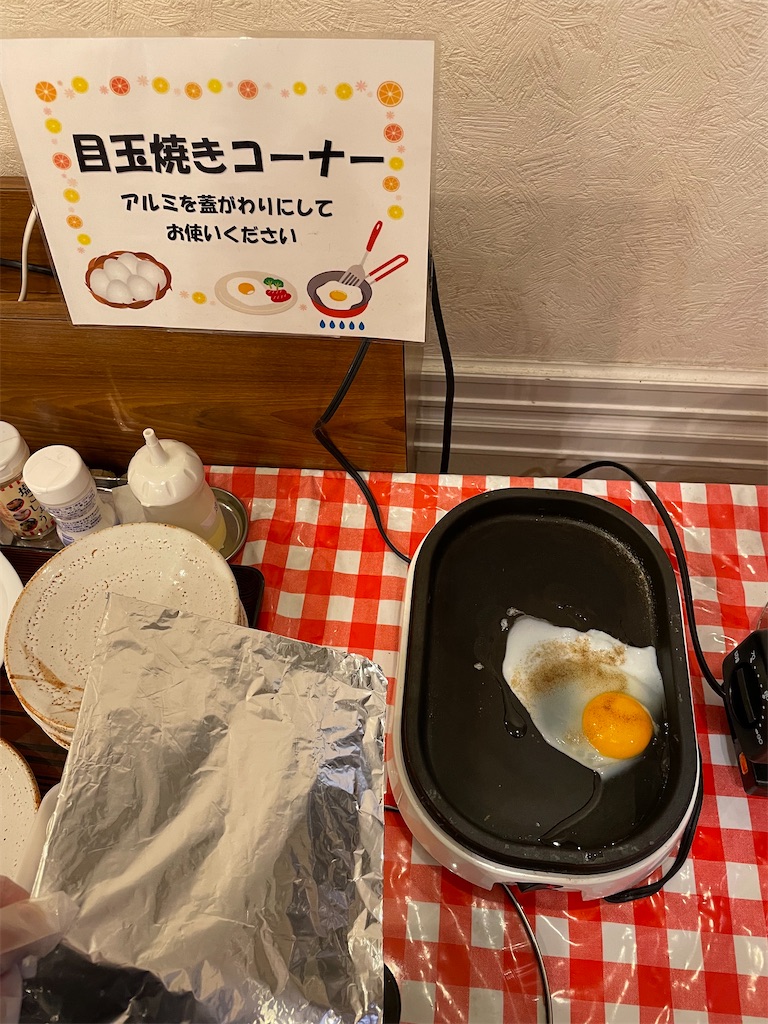 f:id:negishiso:20221016172940j:image f:id:negishiso:20221016172940j:image
