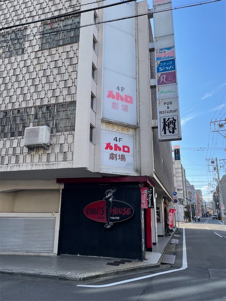 f:id:negishiso:20221018063536j:image f:id:negishiso:20221018063536j:image