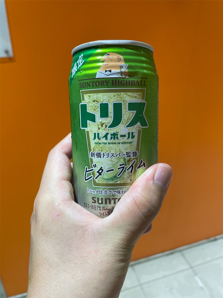 f:id:negishiso:20230626210814j:image