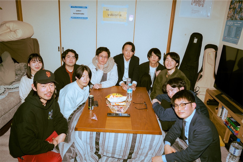 f:id:negitam:20250217221042j:image