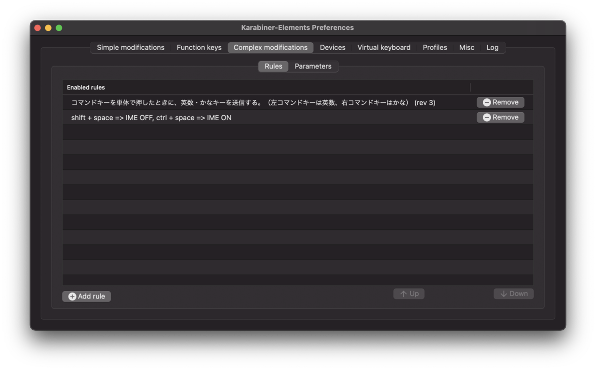 f:id:negitoro113:20210512233035p:plain