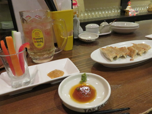 f:id:negitoro1222:20190106172138j:plain f:id:negitoro1222:20190106172138j:plain