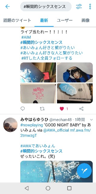 f:id:negitoro1222:20190216165859j:plain f:id:negitoro1222:20190216165859j:plain