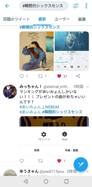 f:id:negitoro1222:20190216170027j:plain f:id:negitoro1222:20190216170027j:plain