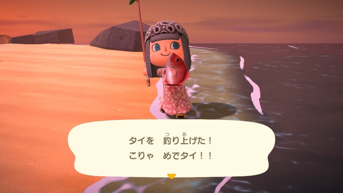 f:id:negitoro824:20200324053449j:plain