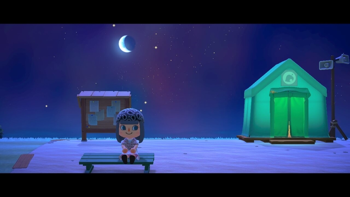 f:id:negitoro824:20200324054414j:plain