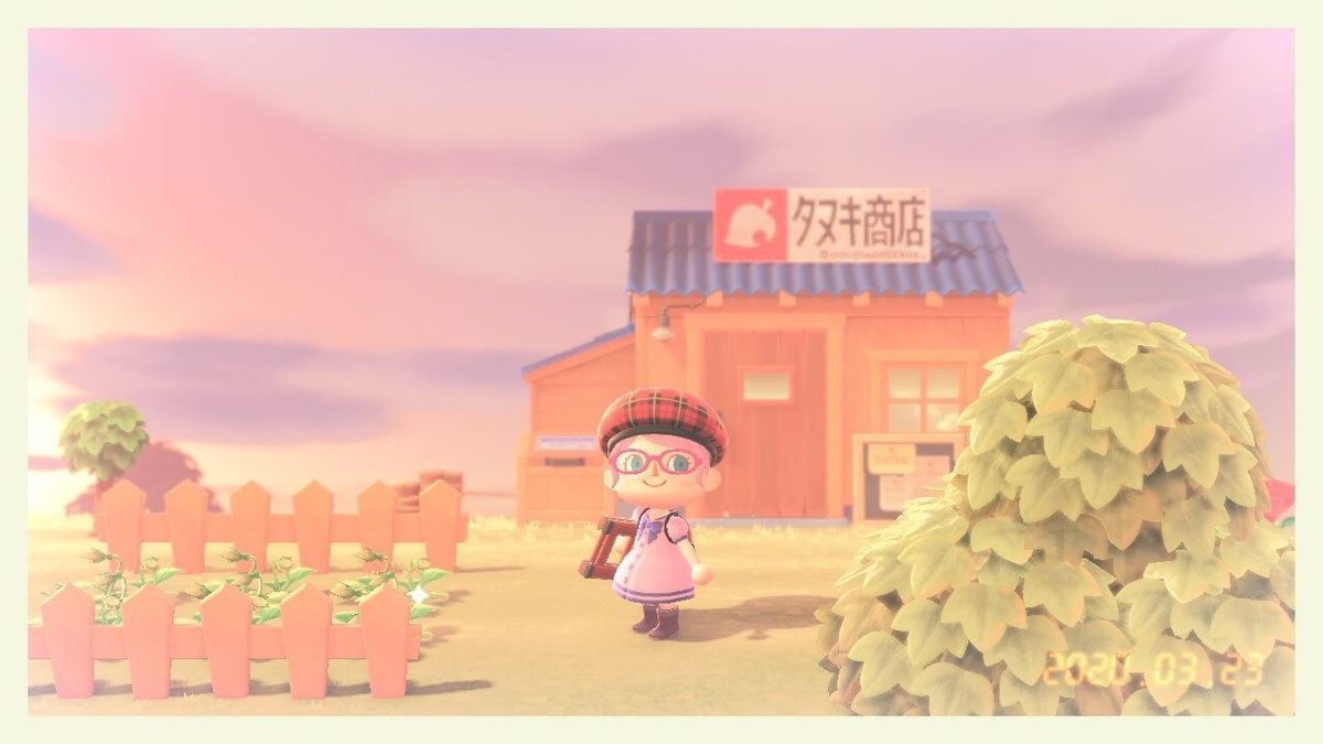 f:id:negitoro824:20200326054916j:plain