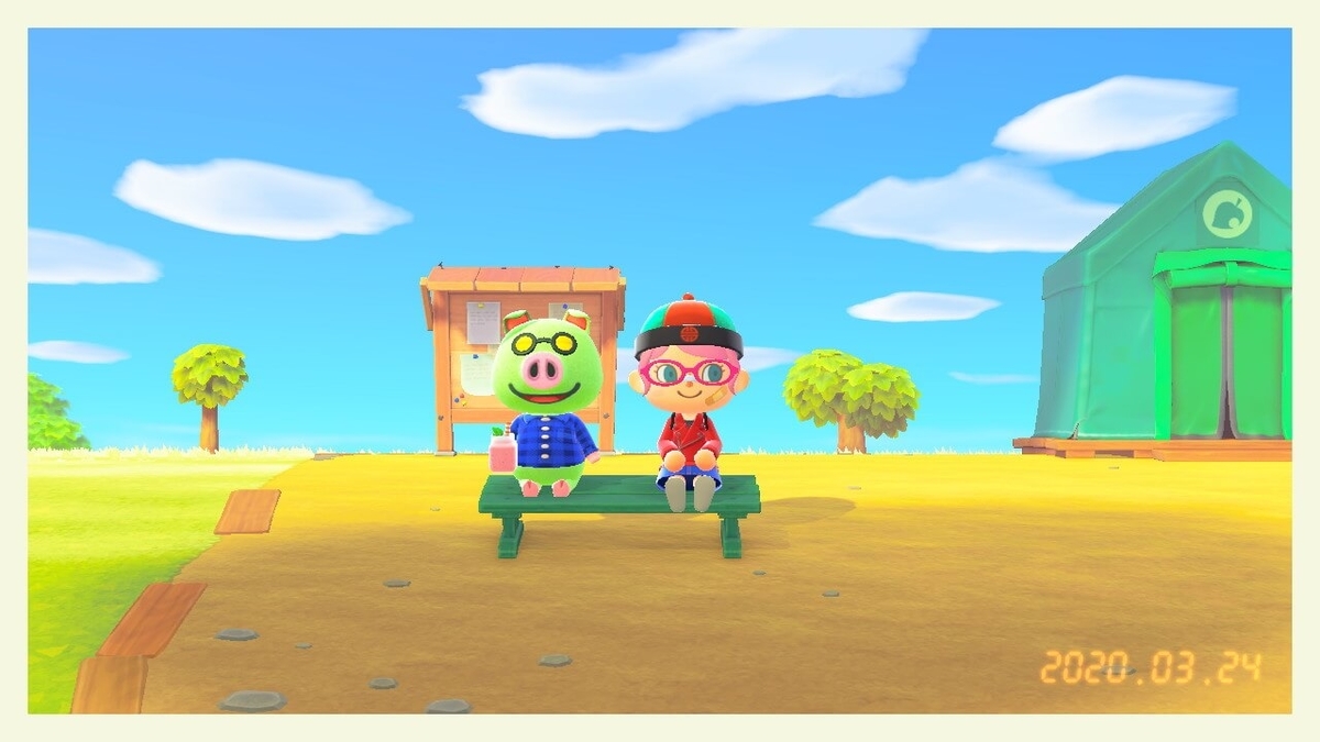 f:id:negitoro824:20200326095616j:plain