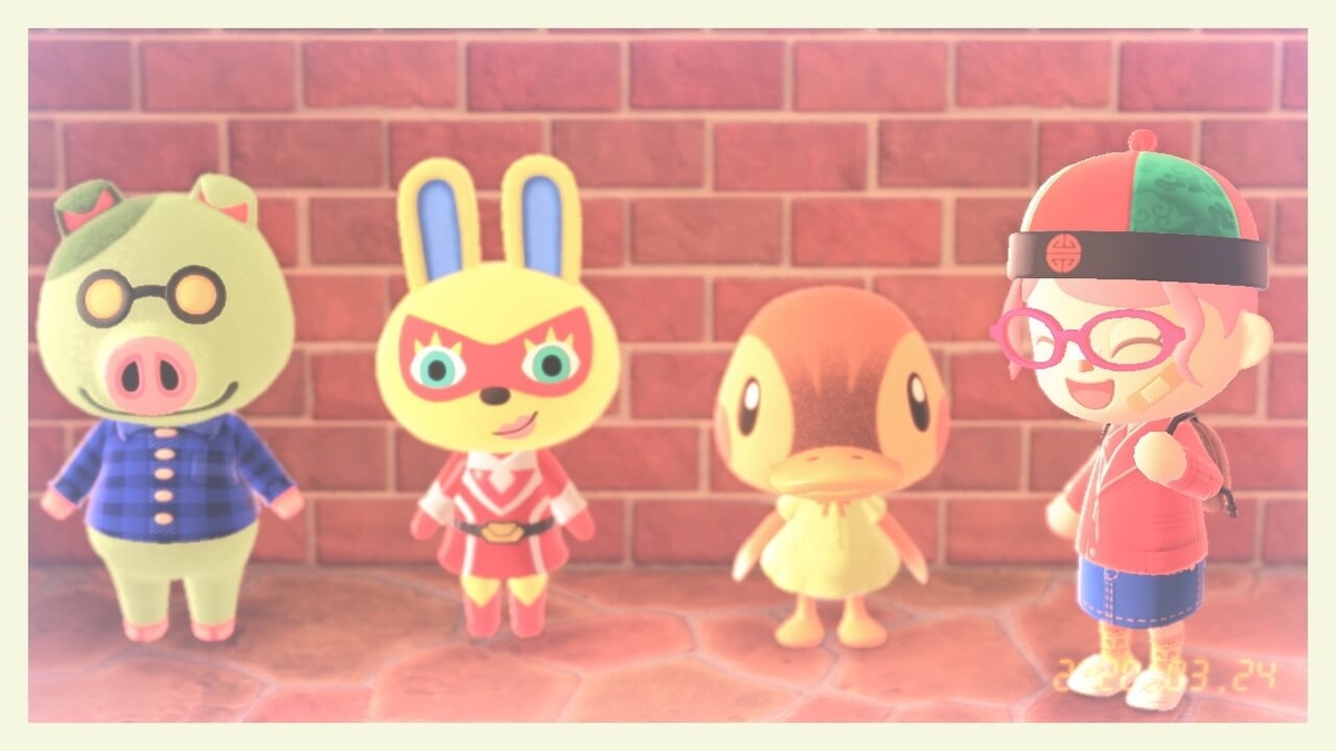 f:id:negitoro824:20200326095759j:plain