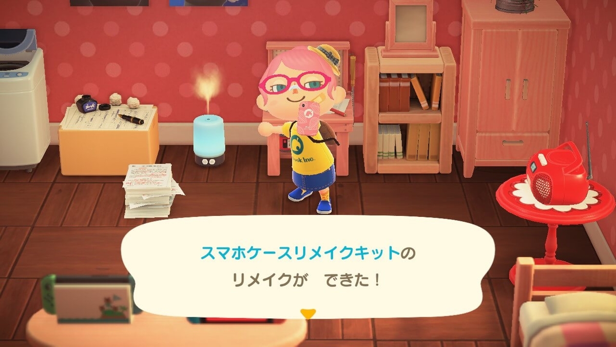 f:id:negitoro824:20200330060131j:plain