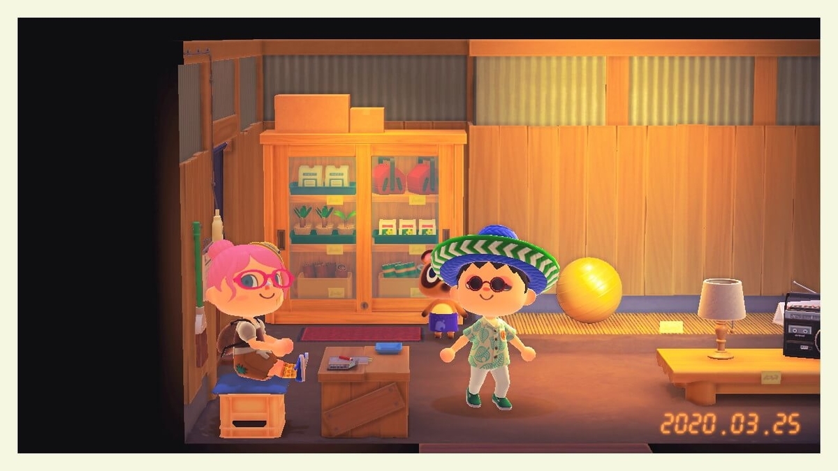 f:id:negitoro824:20200330060254j:plain