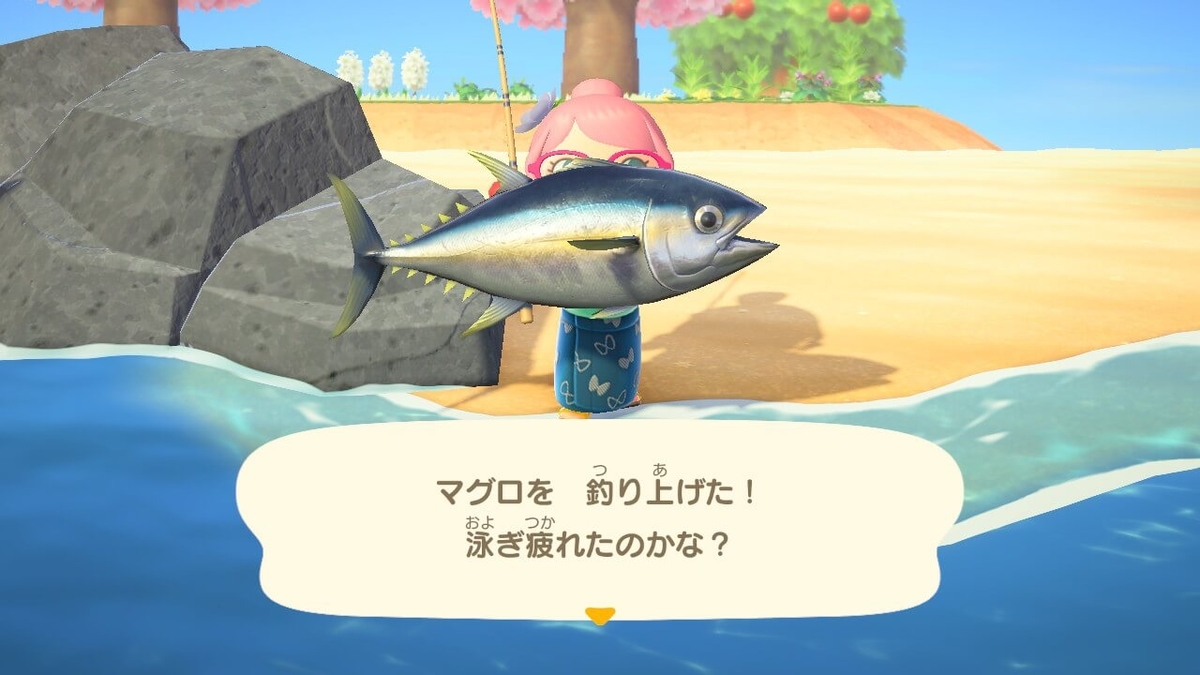 f:id:negitoro824:20200408060403j:plain
