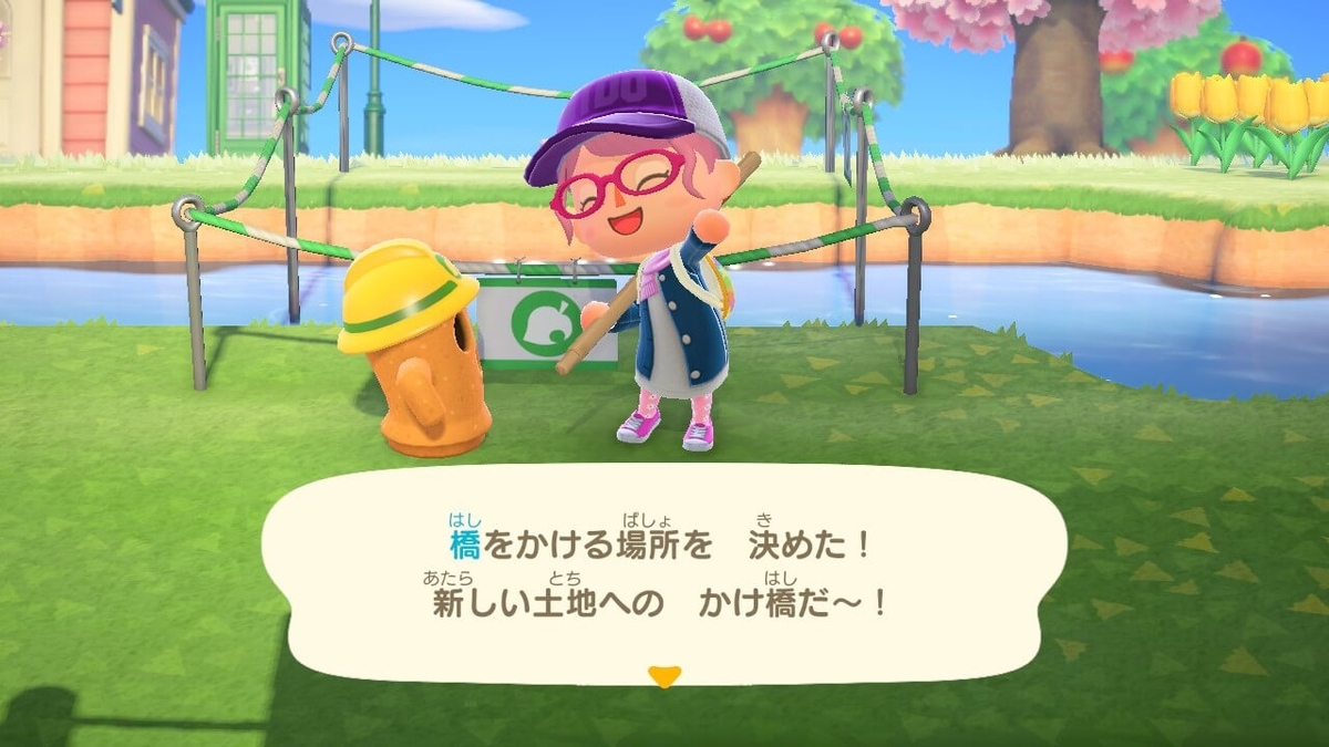 f:id:negitoro824:20200410054047j:plain