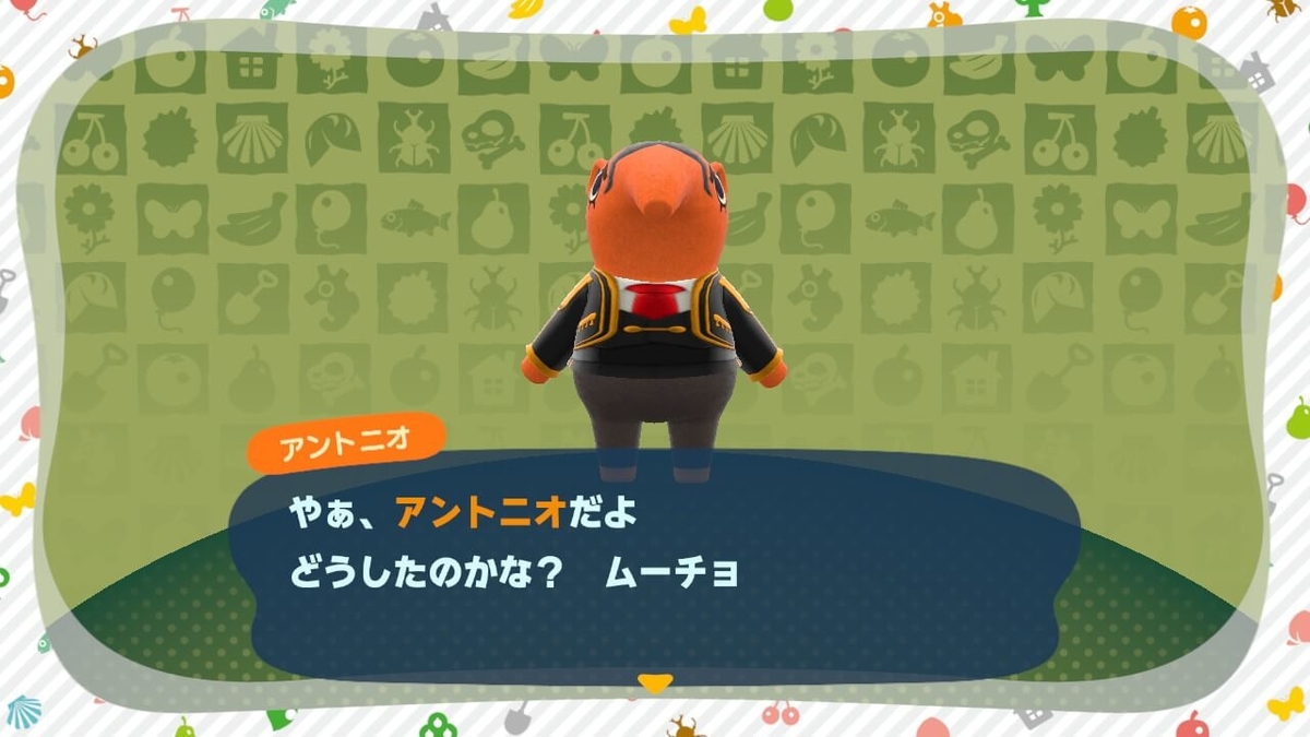 f:id:negitoro824:20200410054153j:plain