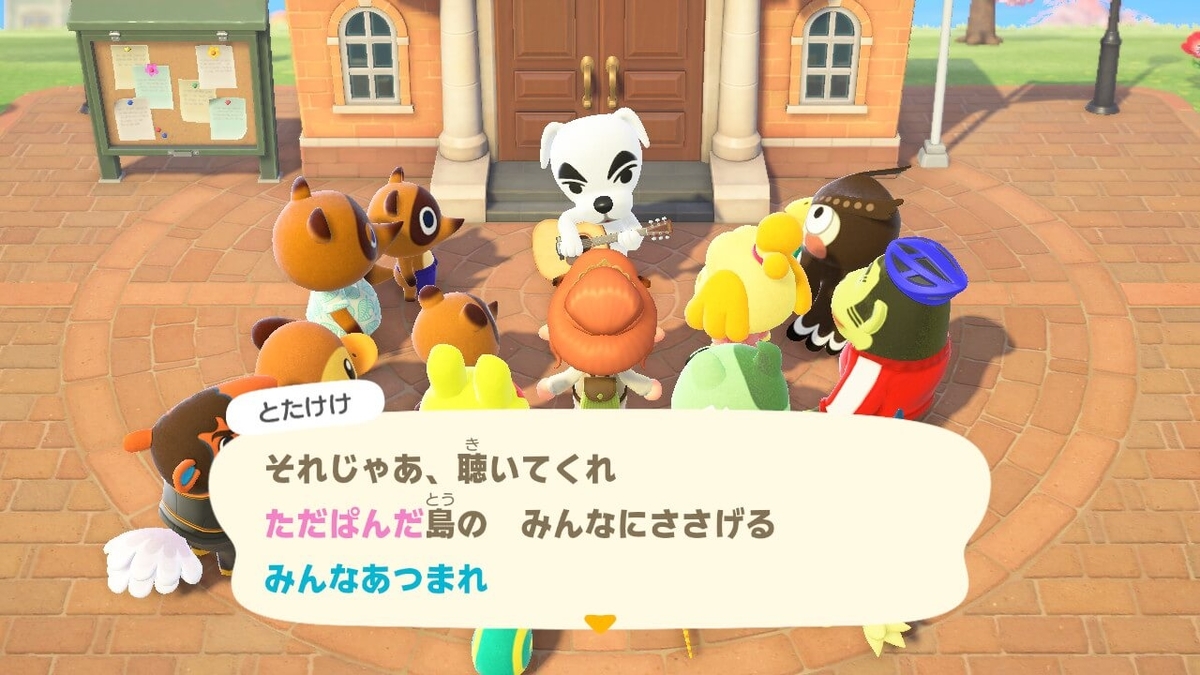 f:id:negitoro824:20200413093556j:plain