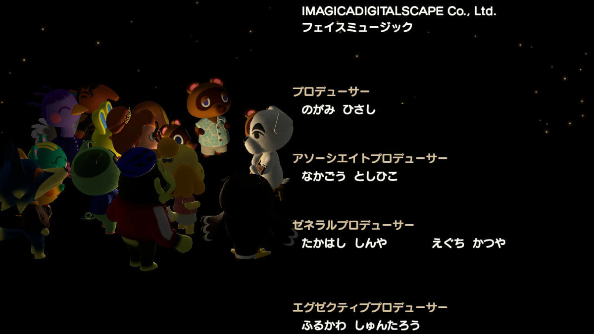 f:id:negitoro824:20200413093628j:plain