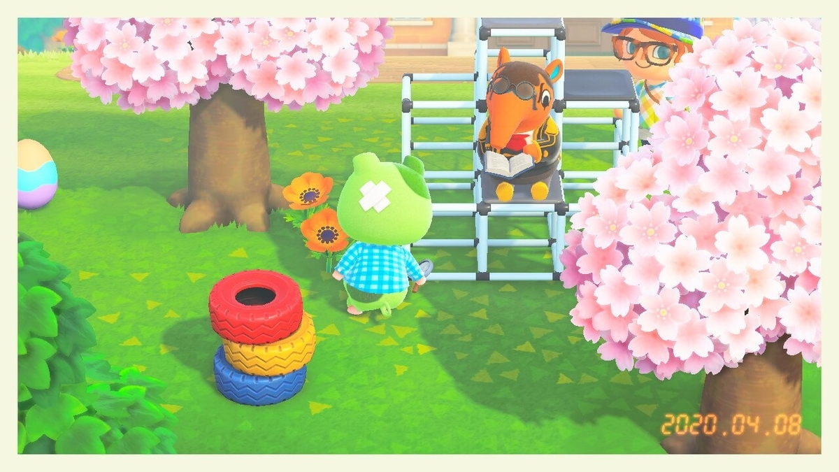 f:id:negitoro824:20200415054909j:plain