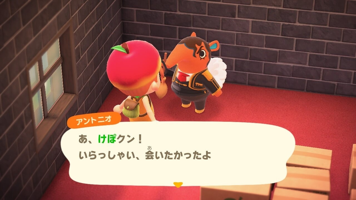f:id:negitoro824:20200415054946j:plain
