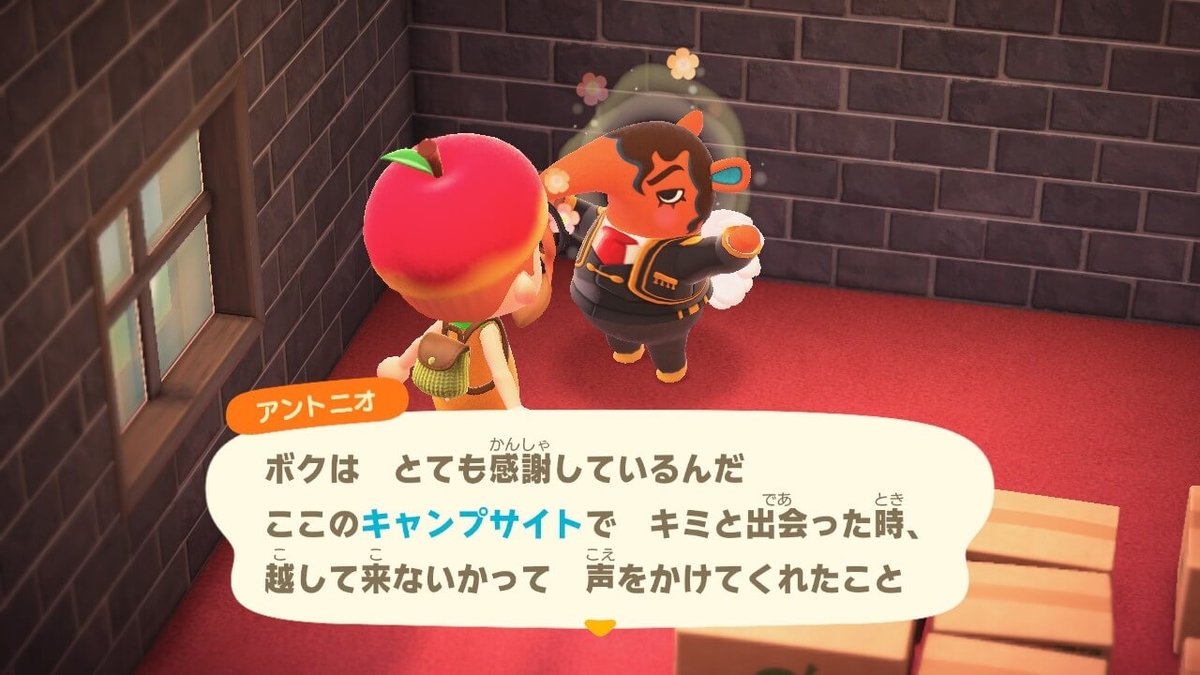 f:id:negitoro824:20200415055005j:plain