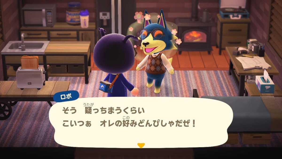 f:id:negitoro824:20200421055036j:plain