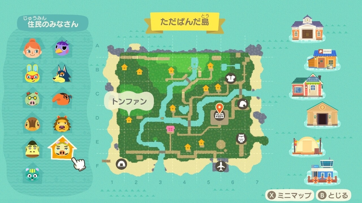 f:id:negitoro824:20200423055201j:plain