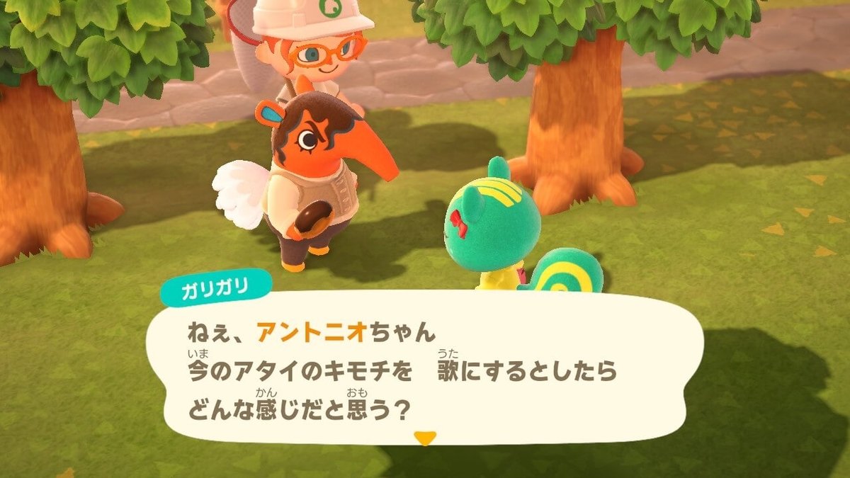 f:id:negitoro824:20200423055242j:plain