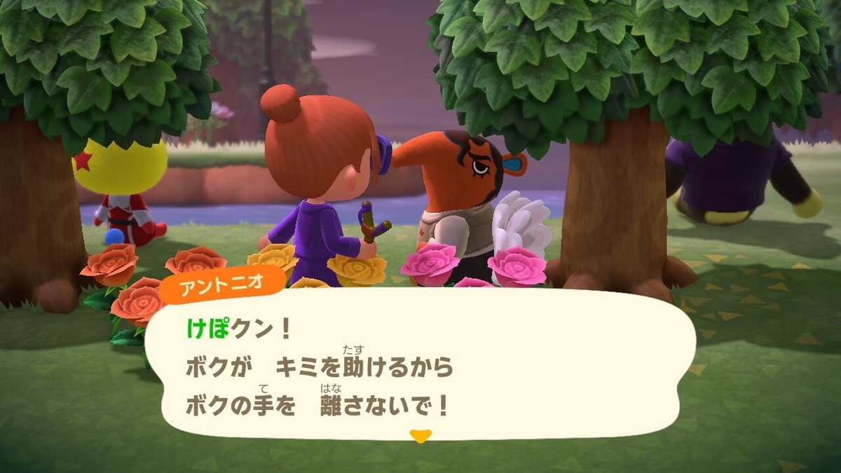 f:id:negitoro824:20200423055343j:plain