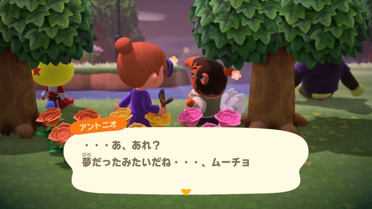 f:id:negitoro824:20200423055355j:plain
