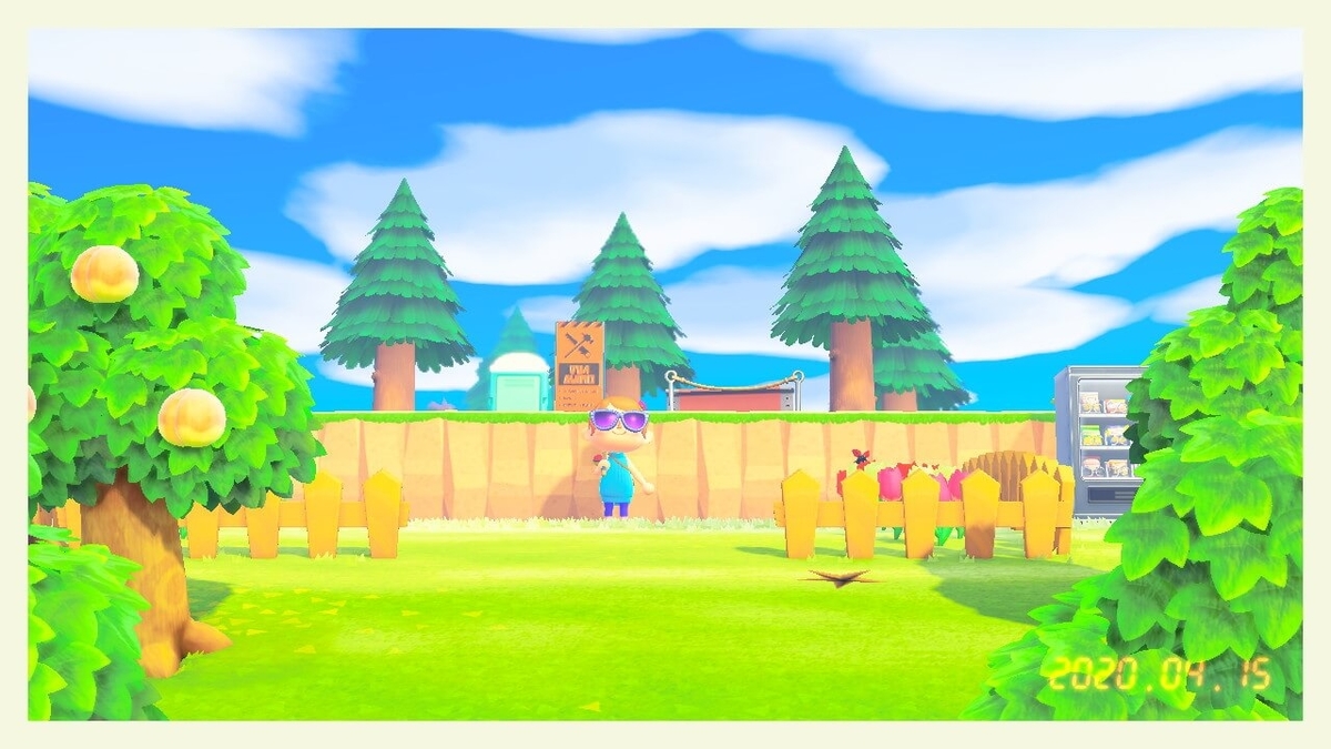 f:id:negitoro824:20200423055514j:plain