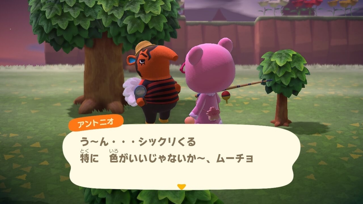 f:id:negitoro824:20200425054734j:plain