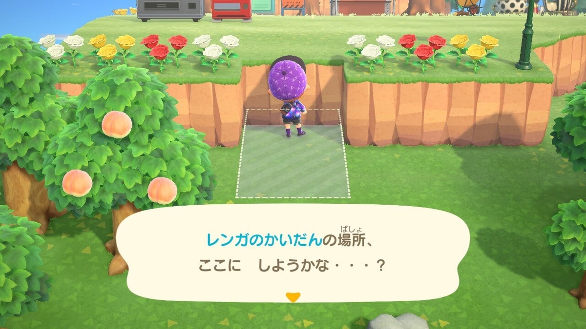 f:id:negitoro824:20200427055031j:plain