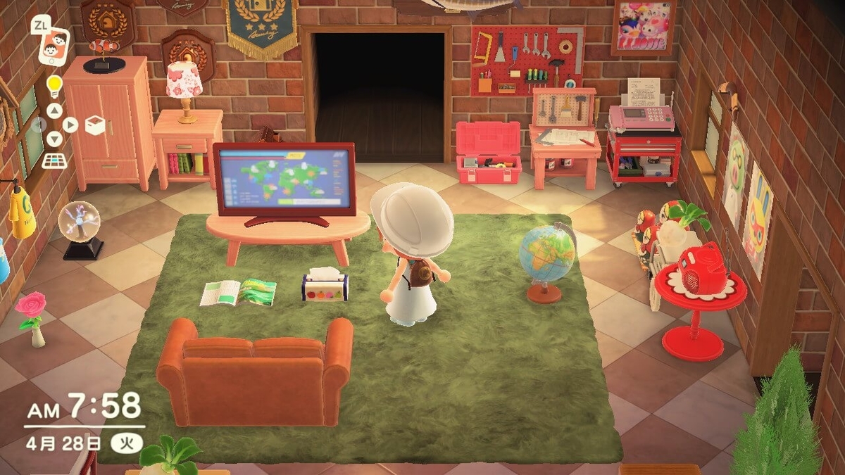 f:id:negitoro824:20200509061336j:plain