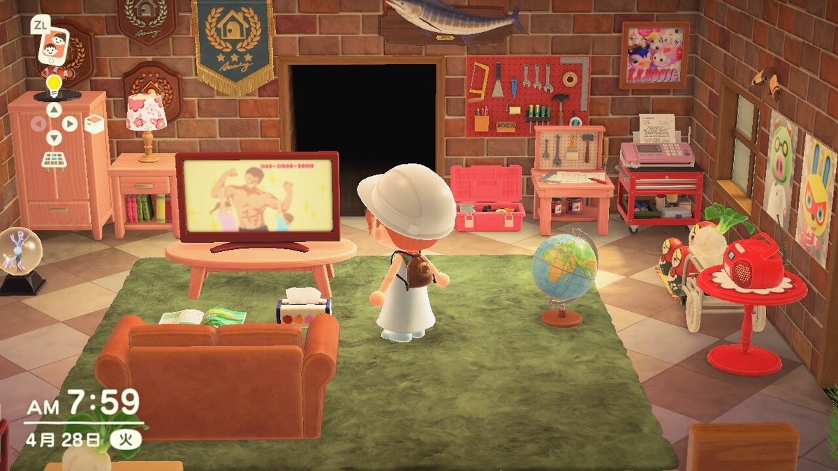 f:id:negitoro824:20200509061404j:plain