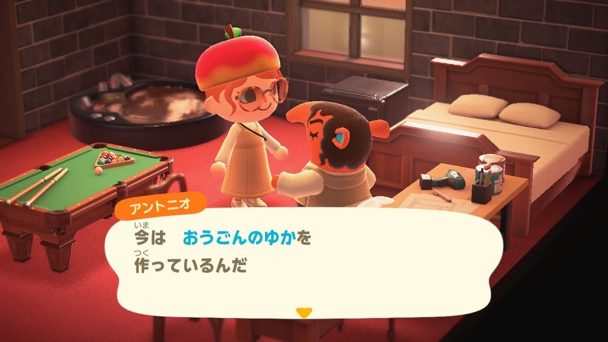 f:id:negitoro824:20200512145628j:plain