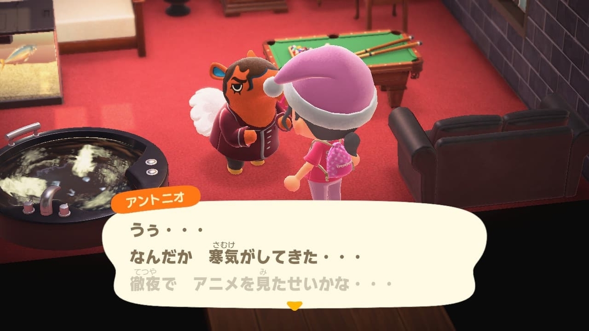 f:id:negitoro824:20200519071811j:plain f:id:negitoro824:20200519071811j:plain