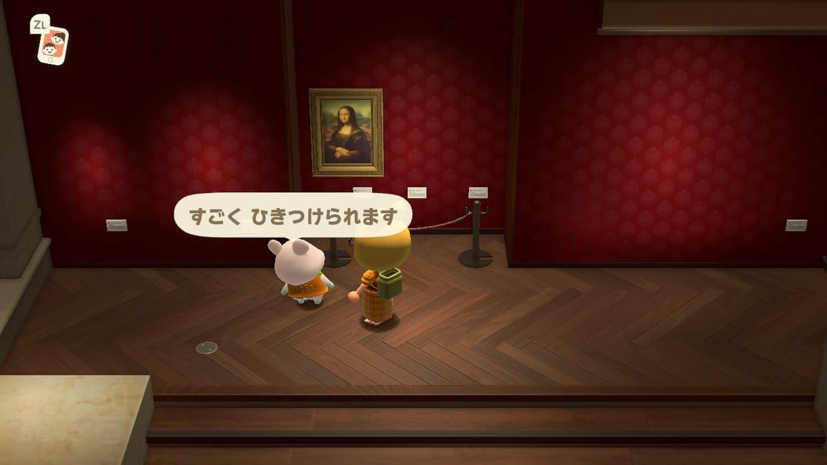 f:id:negitoro824:20200520075841j:plain