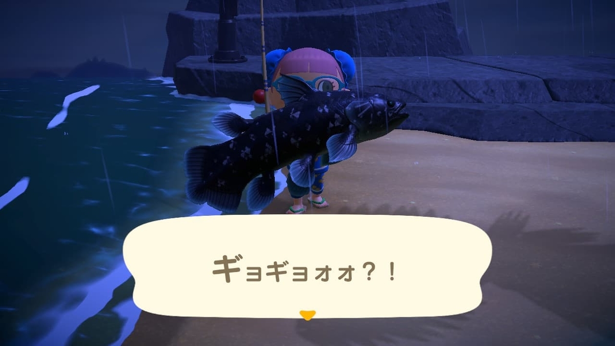 f:id:negitoro824:20200524061047j:plain f:id:negitoro824:20200524061047j:plain