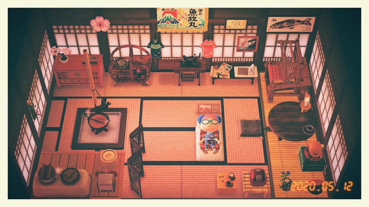 f:id:negitoro824:20200524061131j:plain f:id:negitoro824:20200524061131j:plain